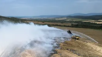 Напълно овладян е пожарът в района на депото за отпадъци над великотърновското село Шереметя