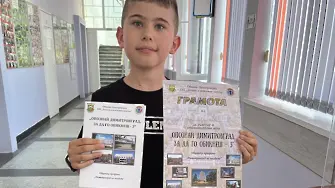 9-годишният Антъни № 1 в „Опознай Димитровград“