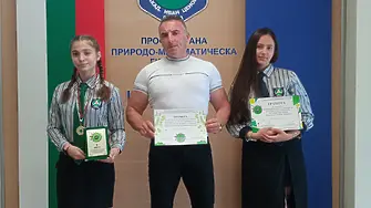 Ученичка от ППМГ – Враца със златен медал на състезание по природни науки