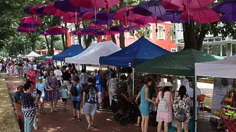 Фестивал на лавандулата се проведе в град Генерал Тошево