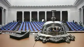 Депутатите гласуват проектокабинета „Желязков“