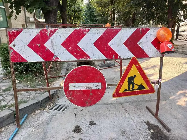 Предвидените ремонти на улици и тротоари в Плевен за периода 1 - 5 юли