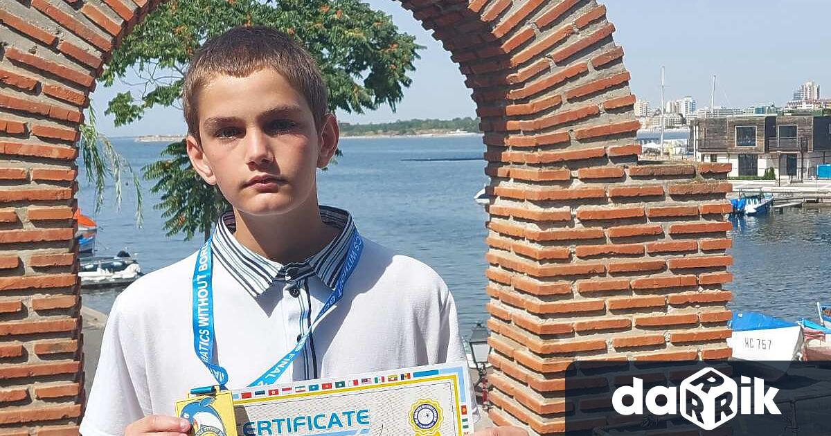 Даниел Коловски от профилиранта природо математическа гимназия стана златен медалист
