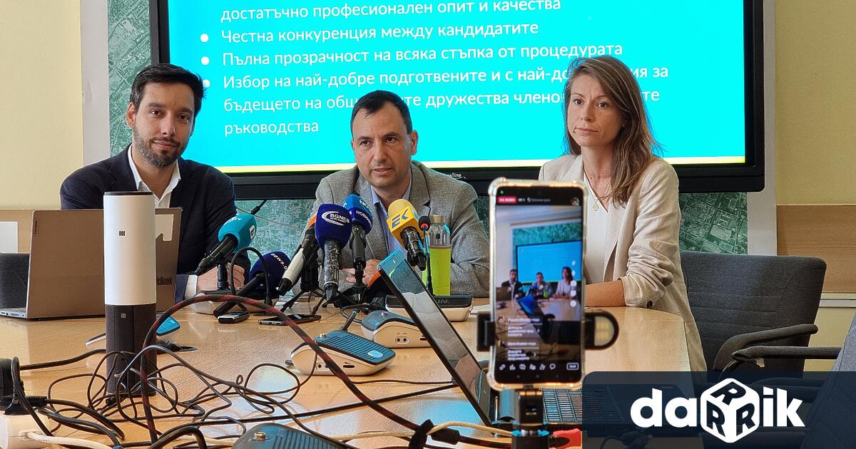 Управителните органи на 6 общински търговски дружества в сферата на