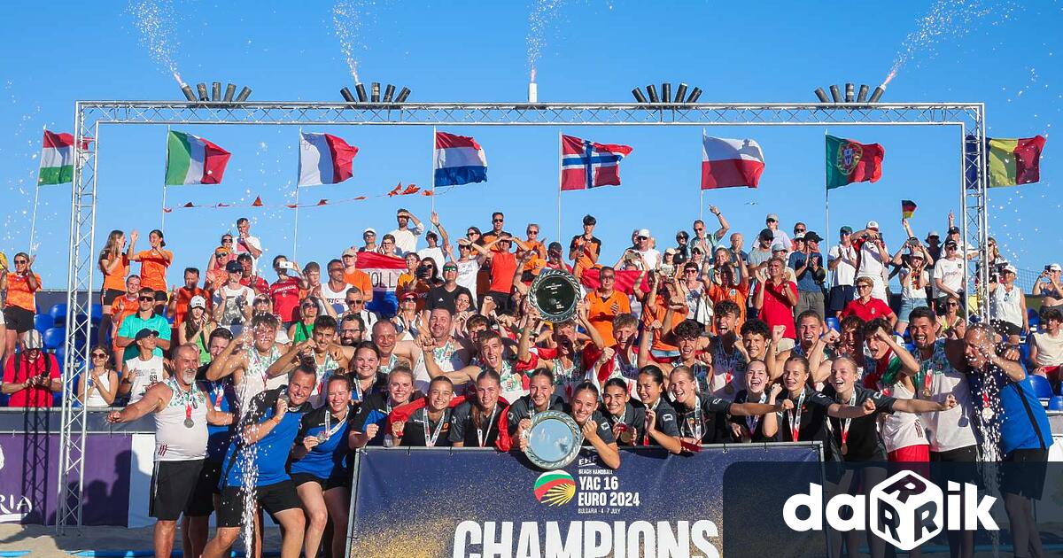 Унгария при юношите и Нидерландия при девойките спечелиха титлите от