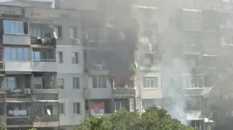 Пожар гори в апартамент в кв. „Младост”