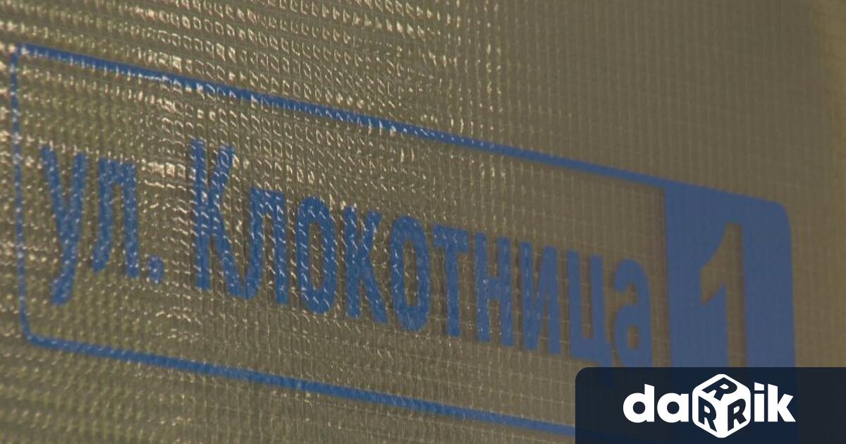 Две психично болни жени от години тормозят живеещите на улица