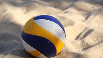 Старт на 13 юли на благотворителен турнир по плажен волейбол в Бургас