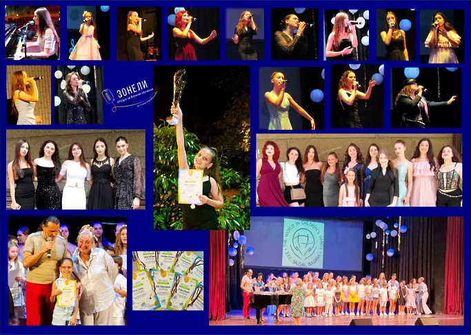  Гран при и още 13 отличия за "Зонели" от Международния фестивал "Светът в детскките длани"
