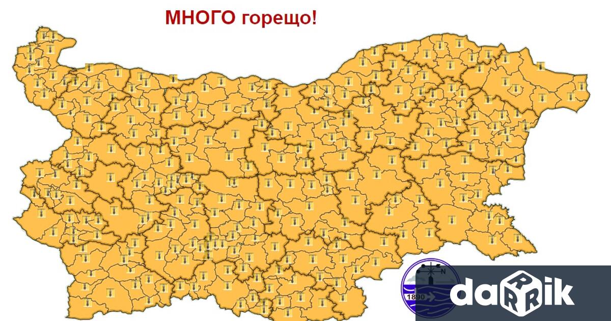 Петък 12 юли ще е поредният ден с много високи