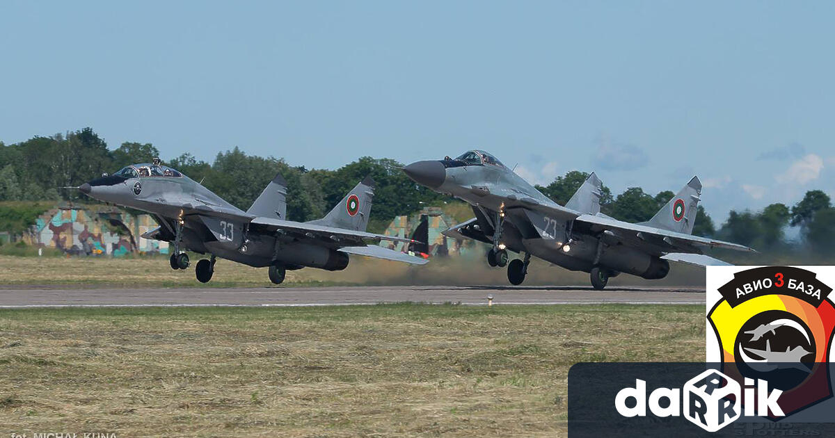 Министърът на отбраната Атанас Запрянов ще открие днес новата полоса