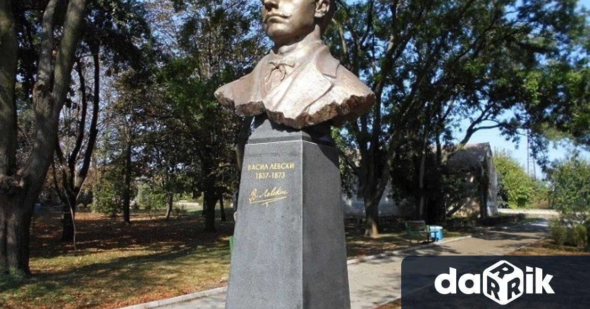 На 18 юли 2024 г се навършват 187 г от