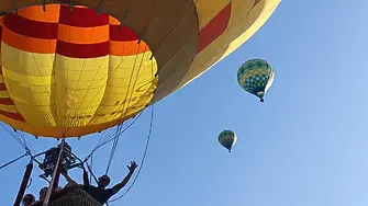Ако все още не сте летели с балон - сега имате тази възможност в Берковица
