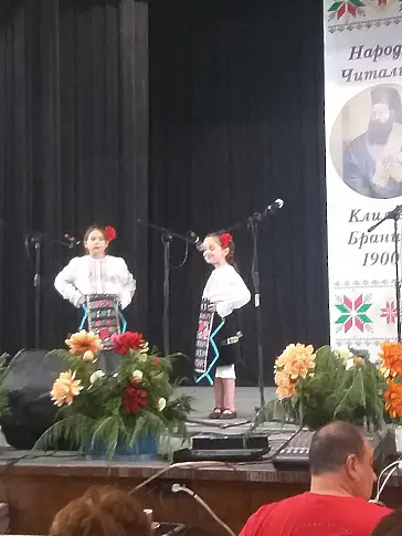 Отлично представяне на НЧ „Осъм-1894" с. Градище на фолклорния фестивал в Славяново