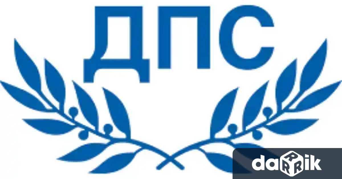 ДПС без Пеевски Това декларират областните структури на Движението за