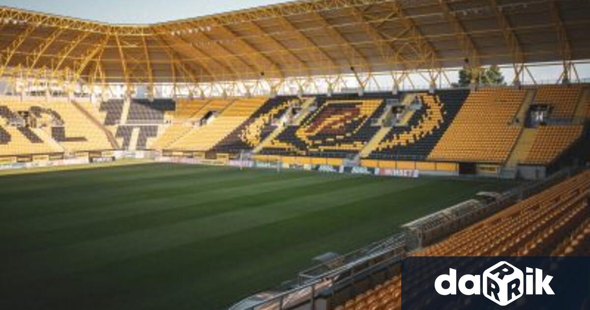 Заради двубоя между отборите на ПФК Ботев – Пловдив и