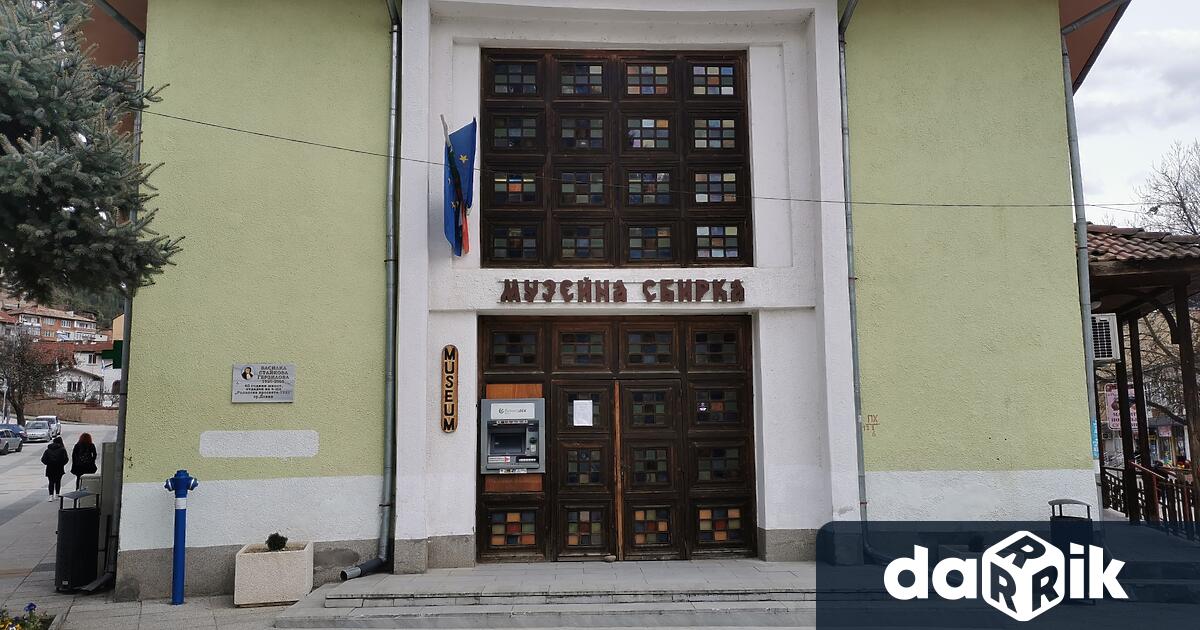 Девин е на път за се сдобие с Исторически музей