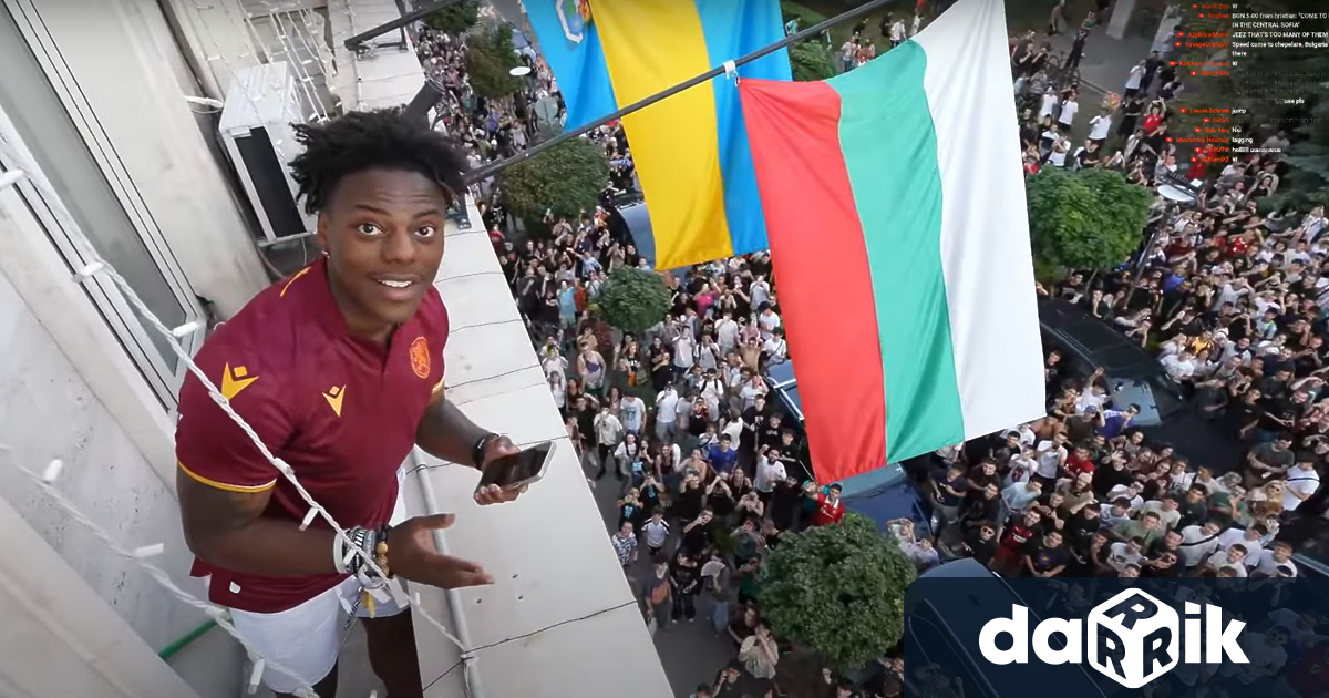 Американският ютубър IShowSpeed известен със своите спонтанни и неочаквани стриймове