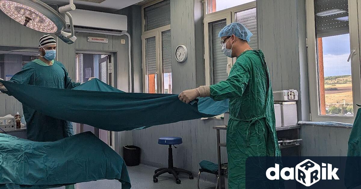 Университетската многопрофилна болница за активно лечение Д р Георги Странски ЕАД