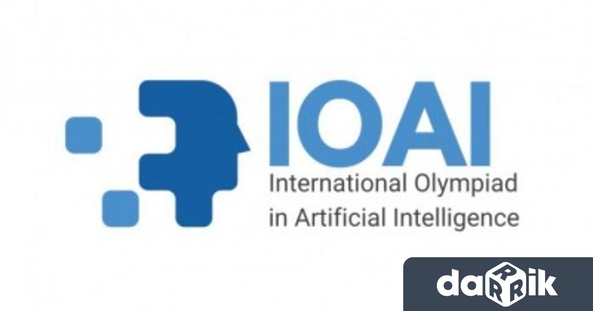 Събитието инициирано от България ще се проведе от 9 до