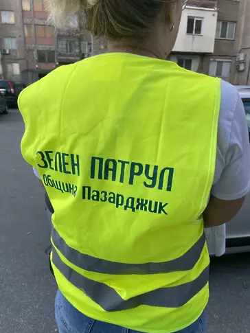 „Зелените патрули“ в Пазарджик започнаха работа