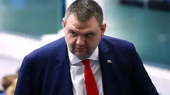 ДПС на Пеевски намаля с още един депутат