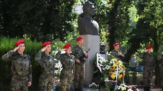 Почит за Левски в Хасково и Димитровград