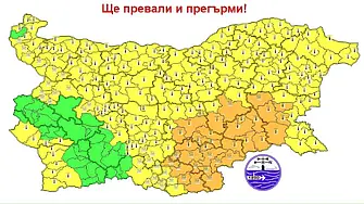 Оранжев код за жеги, дъжд и гръмотевици в Хасково и Кърджали