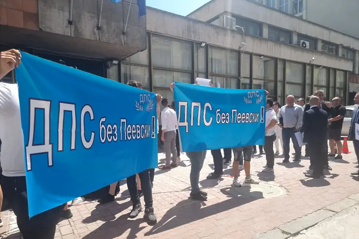  Снимка: Българска телеграфна агенция 