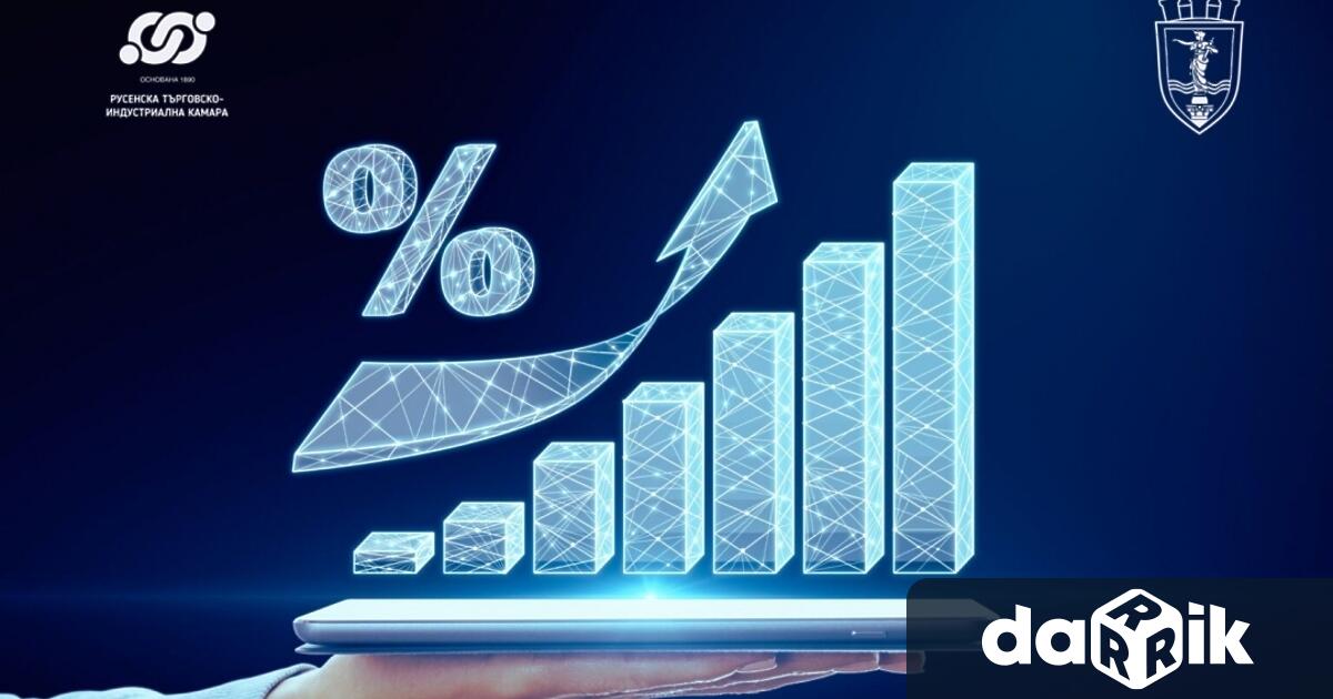 Община Русе с активното съдействие на Русенската търговско индустриална камара предприе