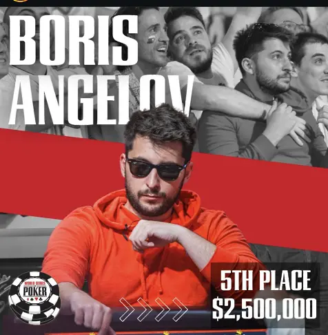 Българин спечели 2,5 милиона долара на световен покер турнир в Лас Вегас