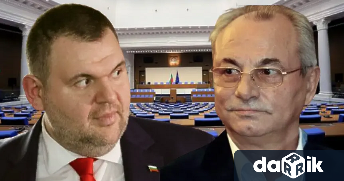 Структурите на ДПС се събират на среща в столичен хотел