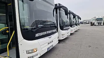 Община Пловдив подписа нови договори за междуселищните автобусни линии