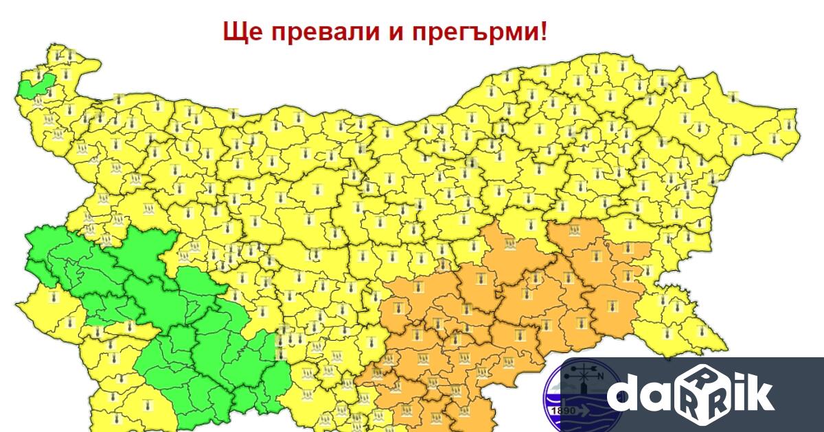 Жълт код заради високи температури е обявен за Варненска област