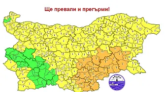 Жълт код за горещини във Варна в петък, очакват се валежи