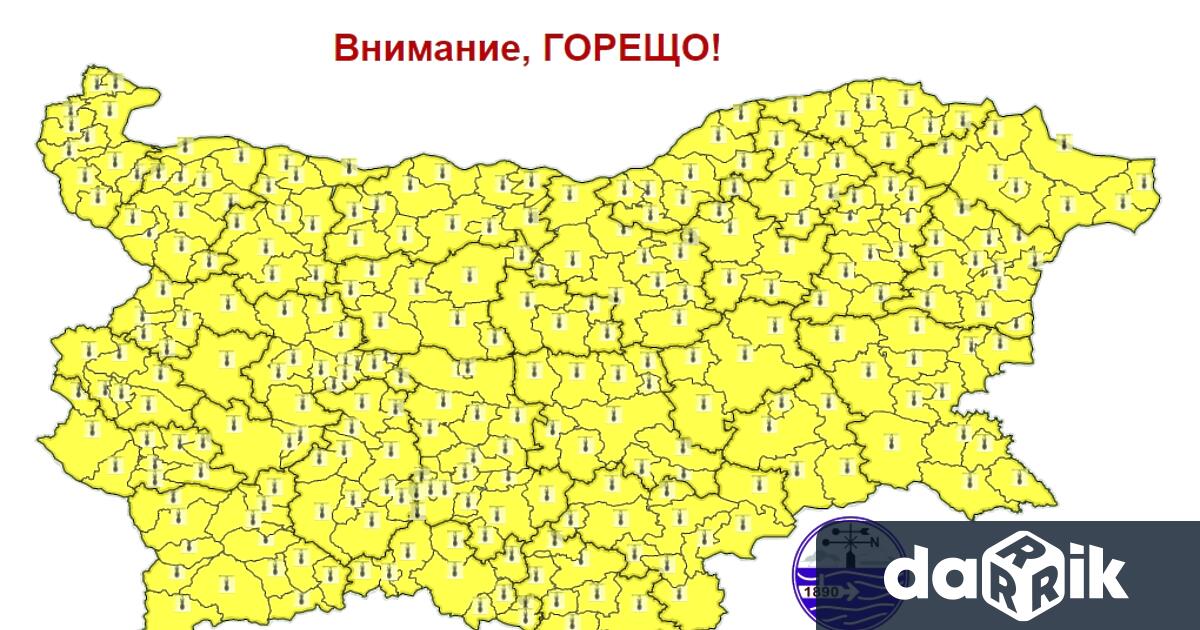 Жълт код заради високи температури е обявен за Варненска област
