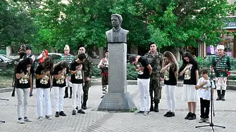 Сливен отбелязва с тържествена церемония 187 години от рождението на Васил Левски