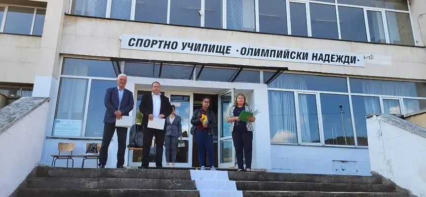 Конкурси за директори на 11 общински и държавни училища стартират в област Смолян
