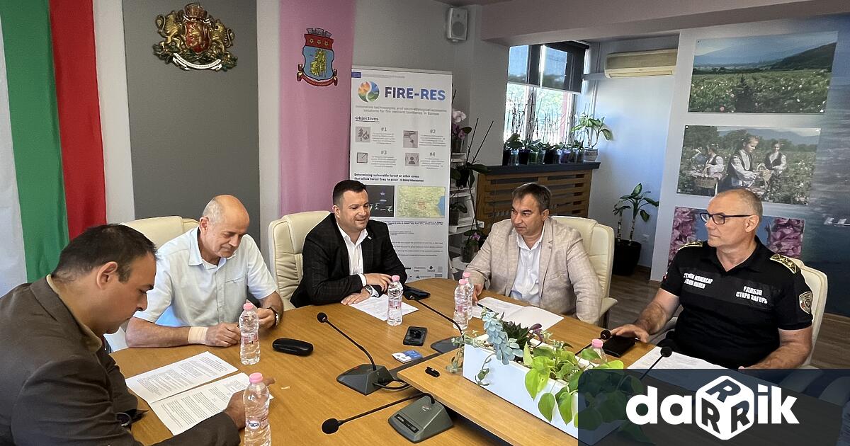 Югоизточно държавно предприятие Сливен участва в подписването на споразумение за