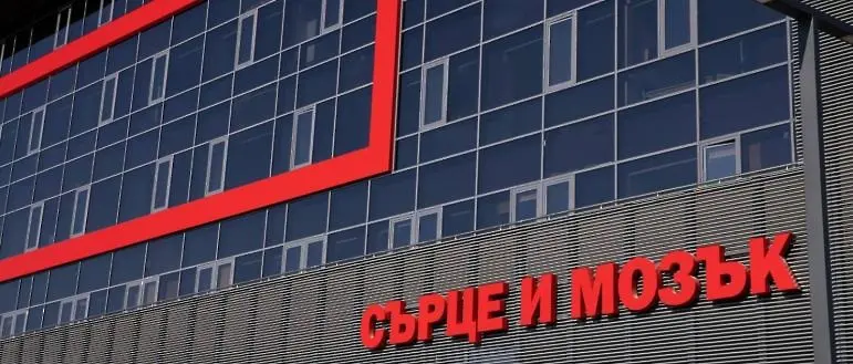 Мъж с аневризма на коремната аорта оцеля благодарение на мултидисциплинарен екип хирурзи в "Сърце и Мозък"