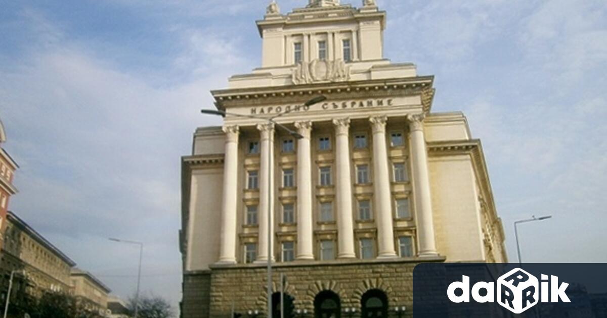 Народните представители от ГЕРБ СДС избрани от Област Плевен Пламен Тачев