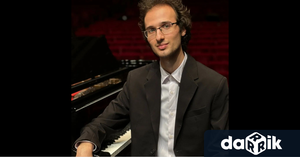 Пианистът от Русе Николай Димитров ще има изключително вълнуващо лято