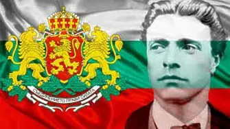  Каварна ще отбележи 187 години от рождението на Васил Левски