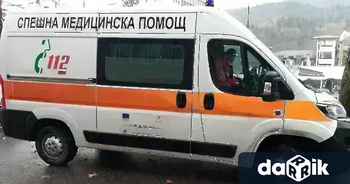 Вчера около 12 05 часа в гр Доспат на входа на