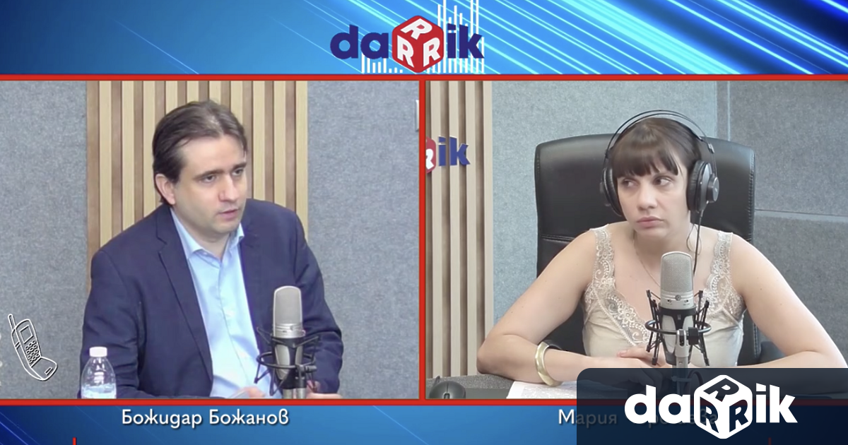 Искането за приемане от Народното събрание на декларация с антикорупционния