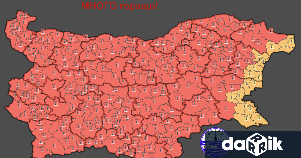 Опасно високите температури продължават и в сряда Обявен е червен