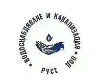 Жителите на кв. „Родина 4“ в Русе без вода утре