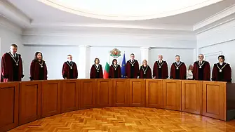 Политическите коментари след решението на Конституционния съд за основния закон
