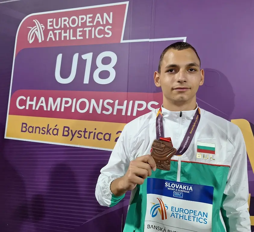 Варненец с бронз на европейското по лека атлетика под 18 г