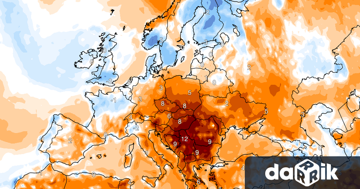 Прохладата която получихме в последните няколко дни придружена и от валежи